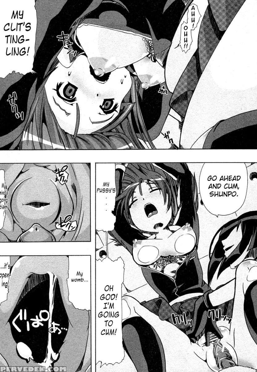 Juukan Training Chapter 1000 Page 19